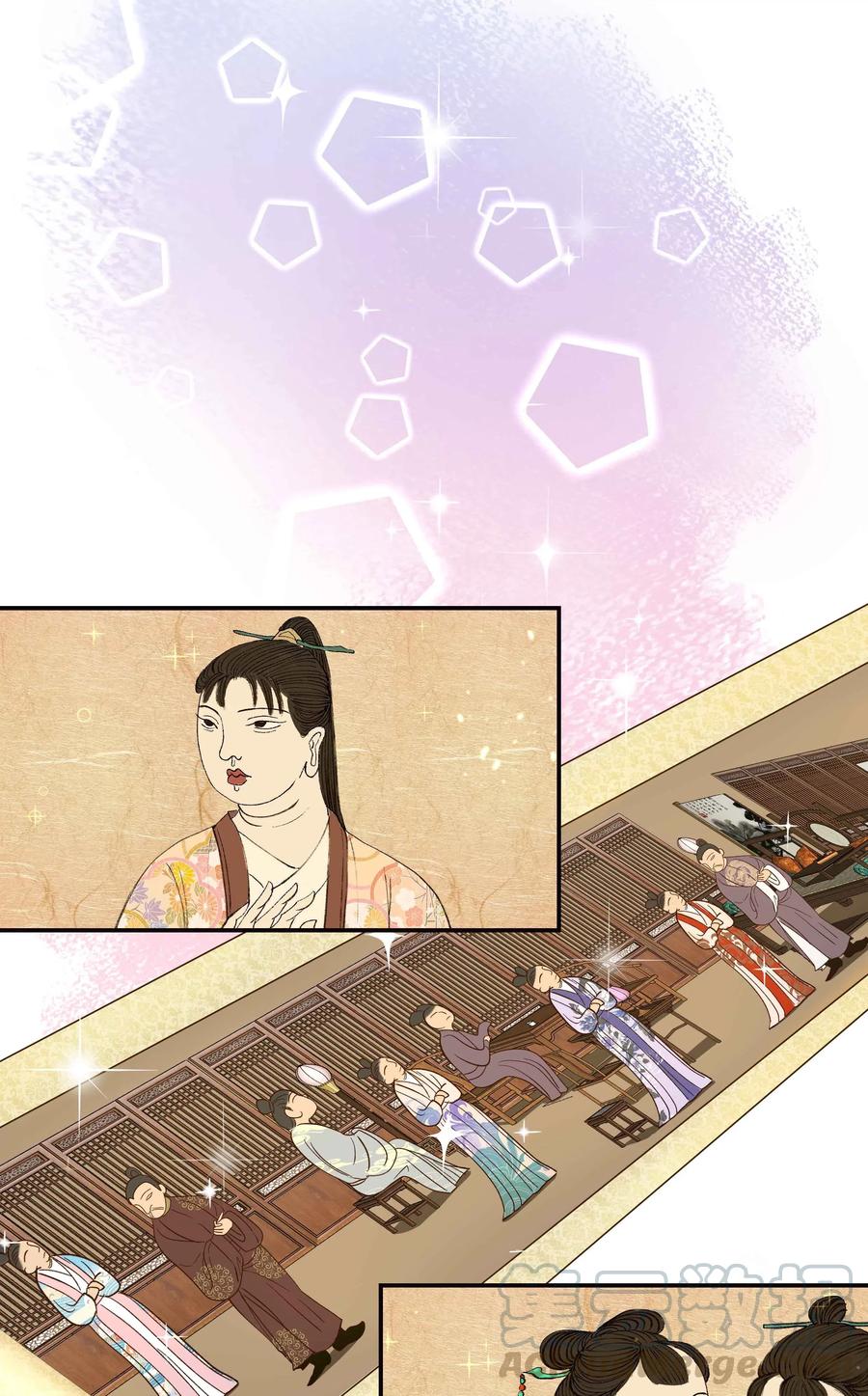006 姻缘一线牵15