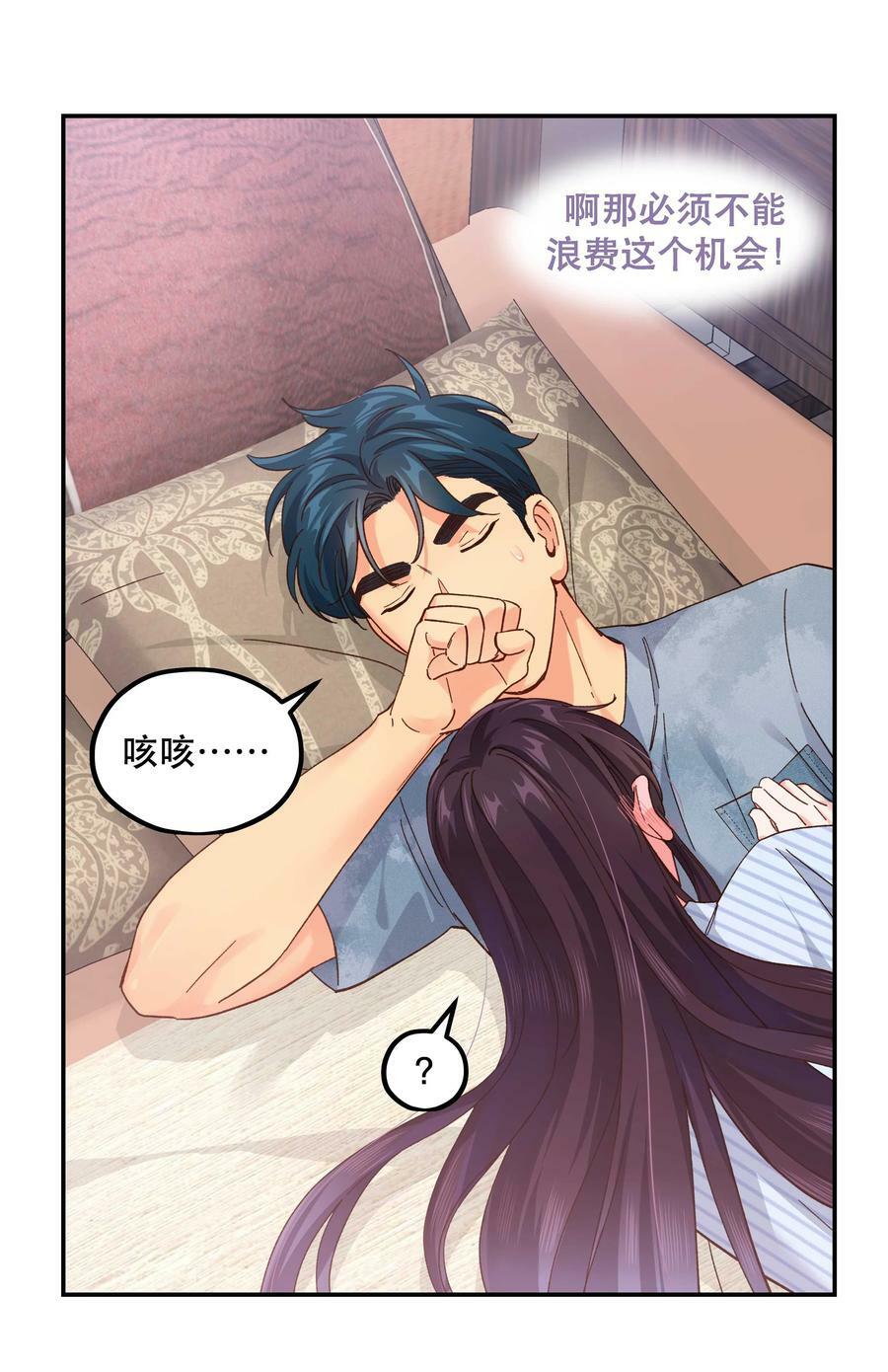 118 有什么好看的5