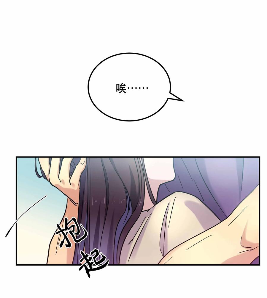 010 逼问到昏迷29
