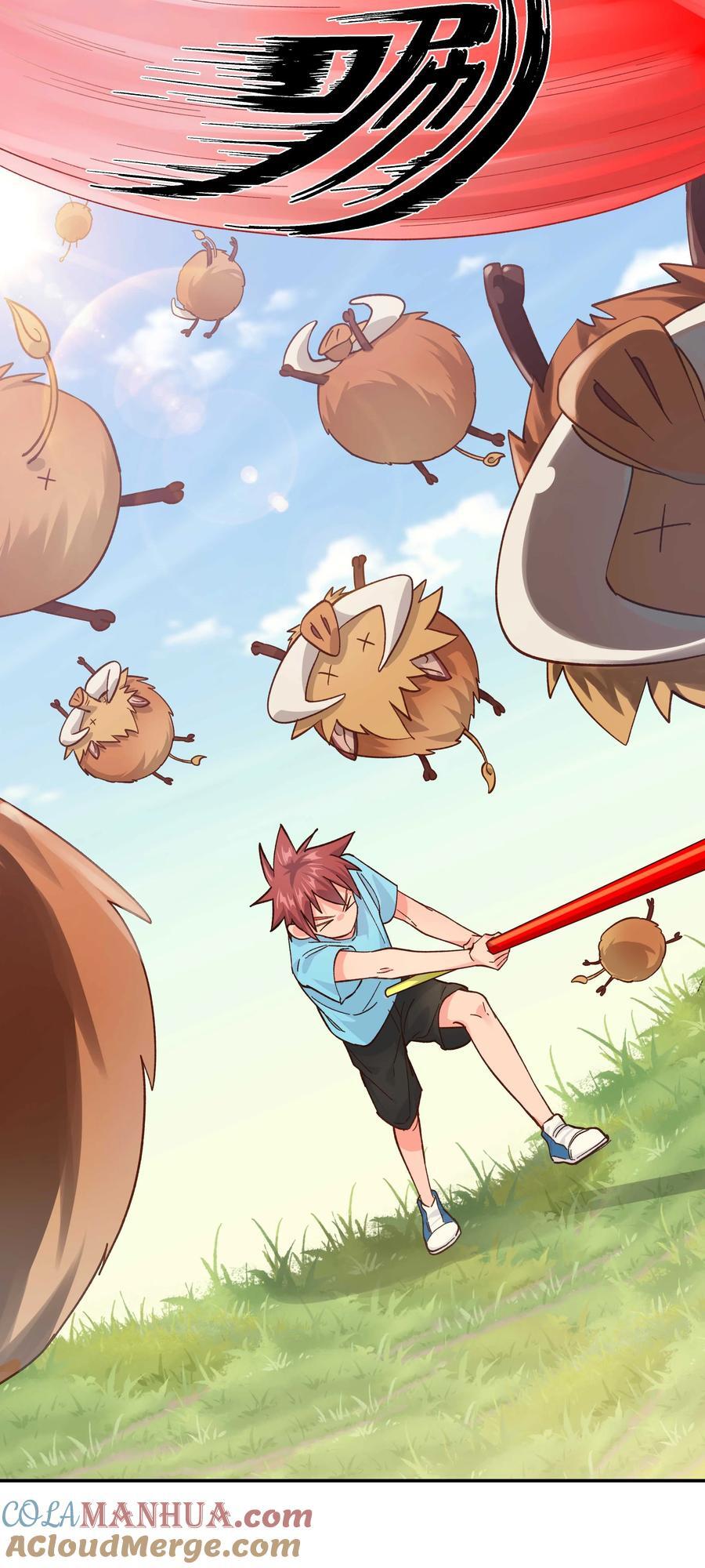 133 猎杀时刻4
