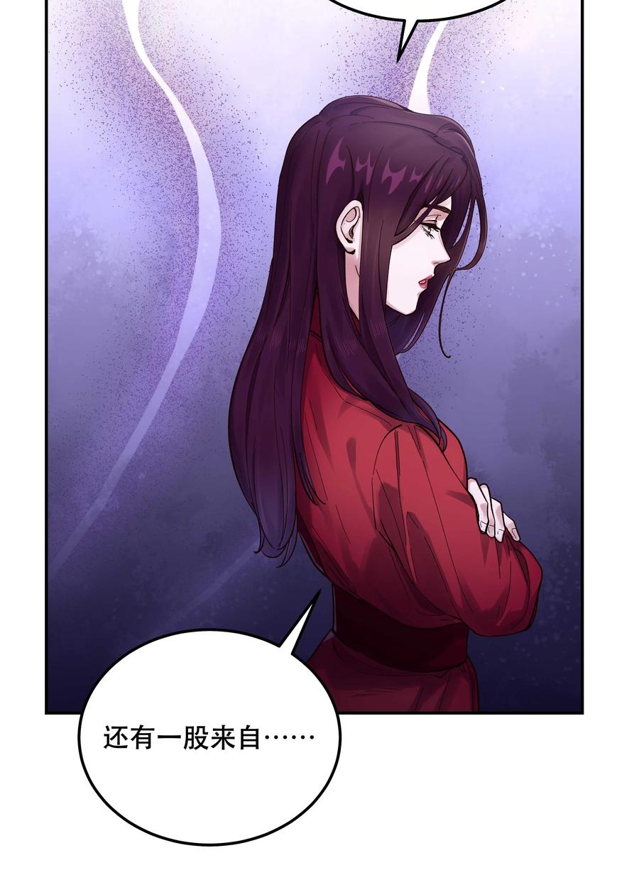 040 查出什么了？5