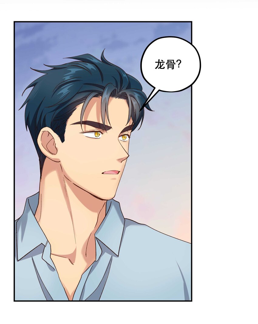 091 没完全爽15