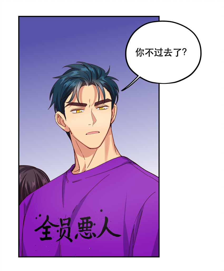 102 难受的话……7