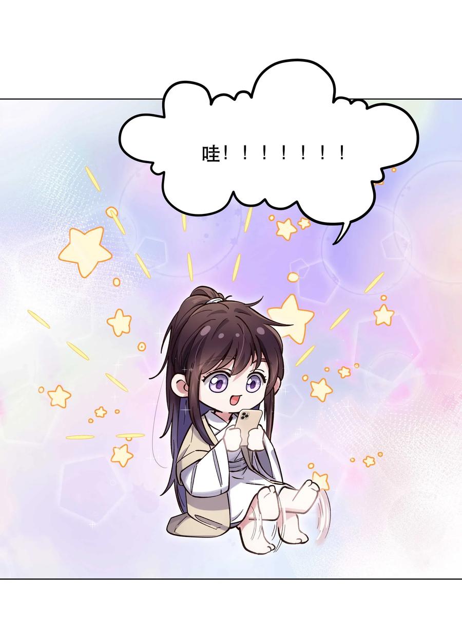 035 你真好！35
