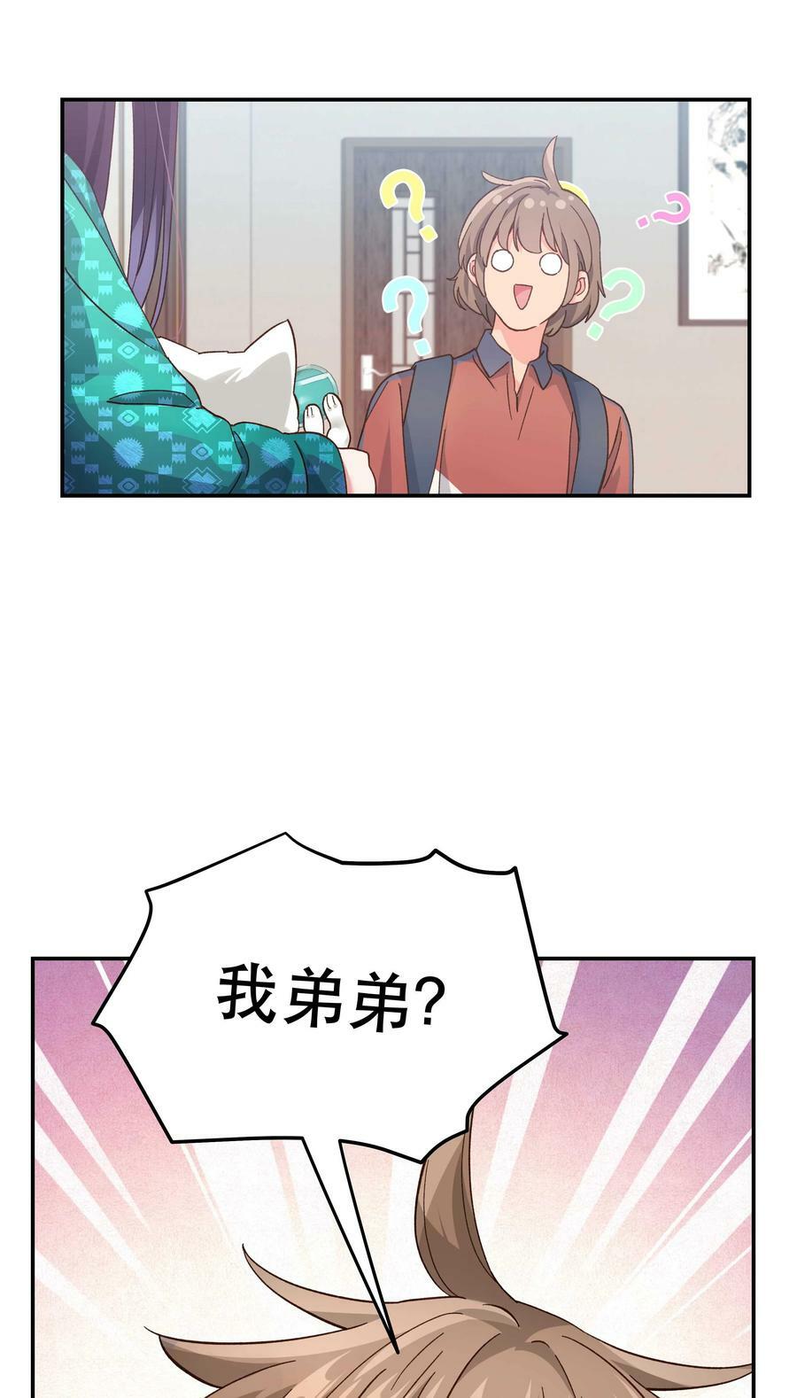 118 有什么好看的35