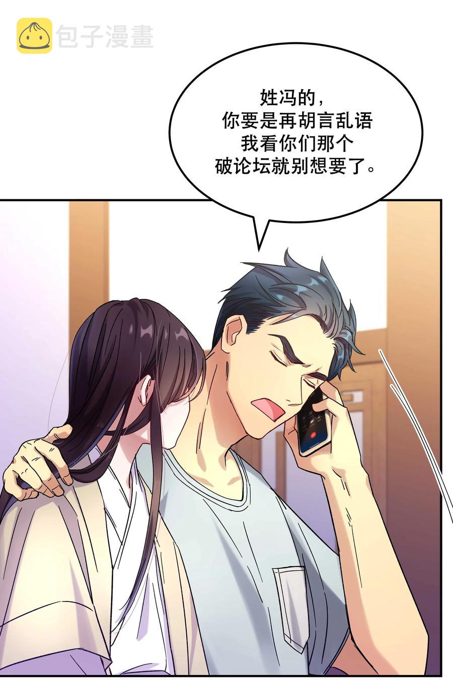 013 带你出门走走22