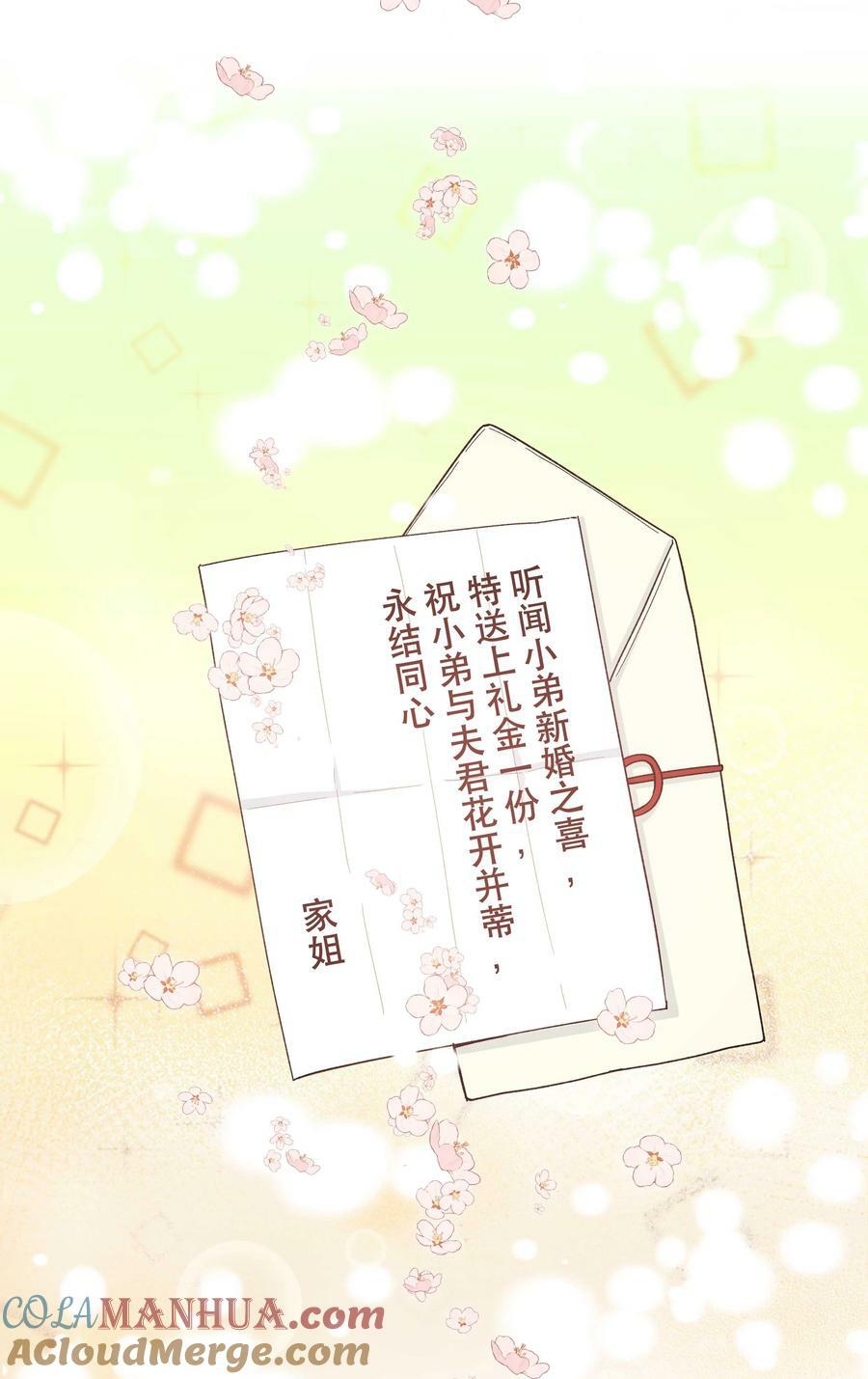 120 小~猫~咪~10