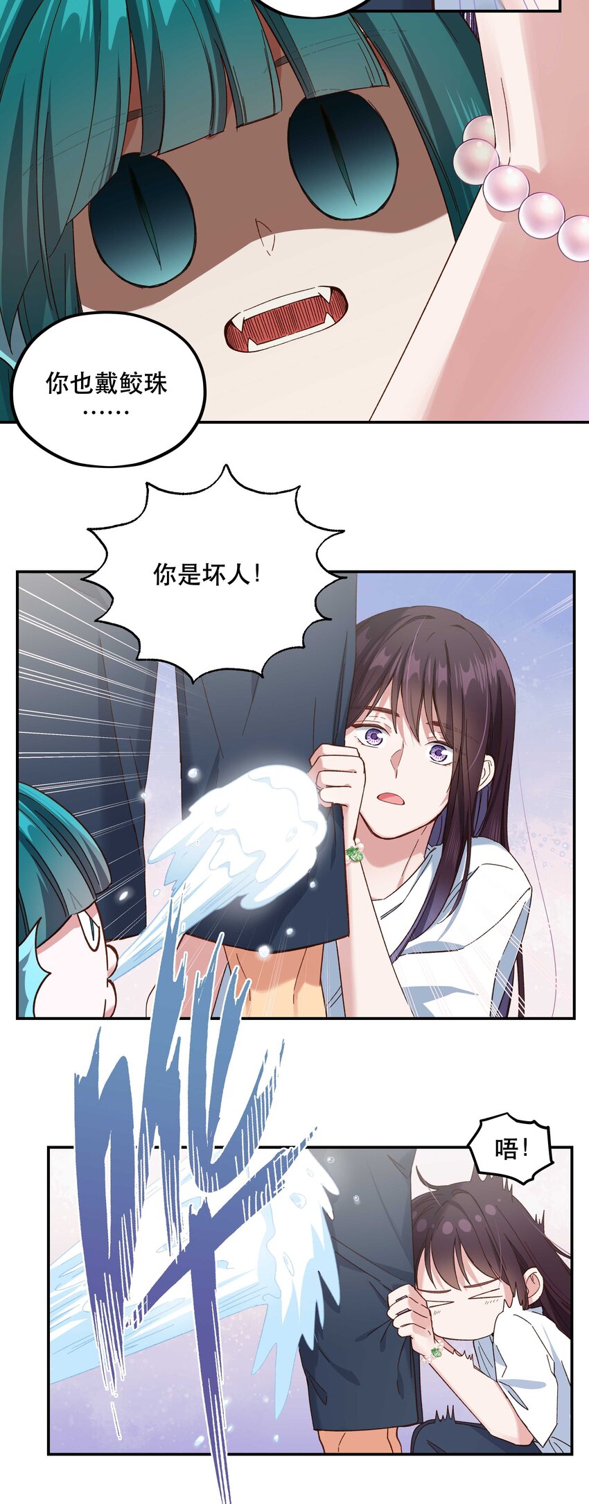 096 是我们的皇！17
