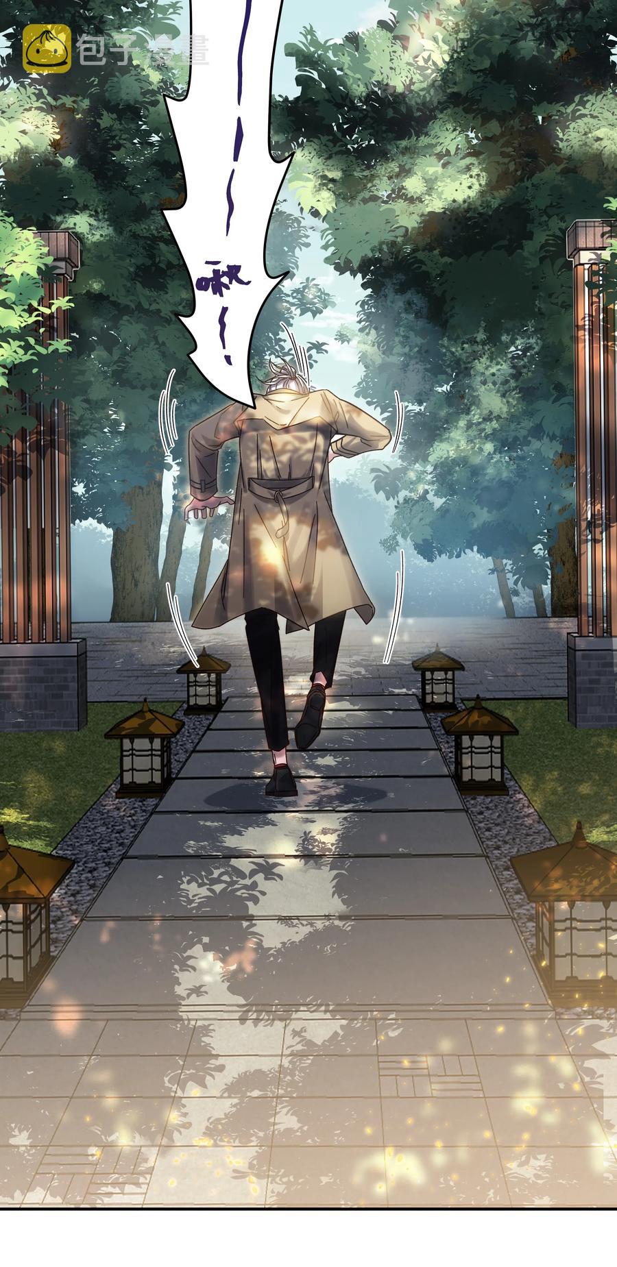 015 捉弄37