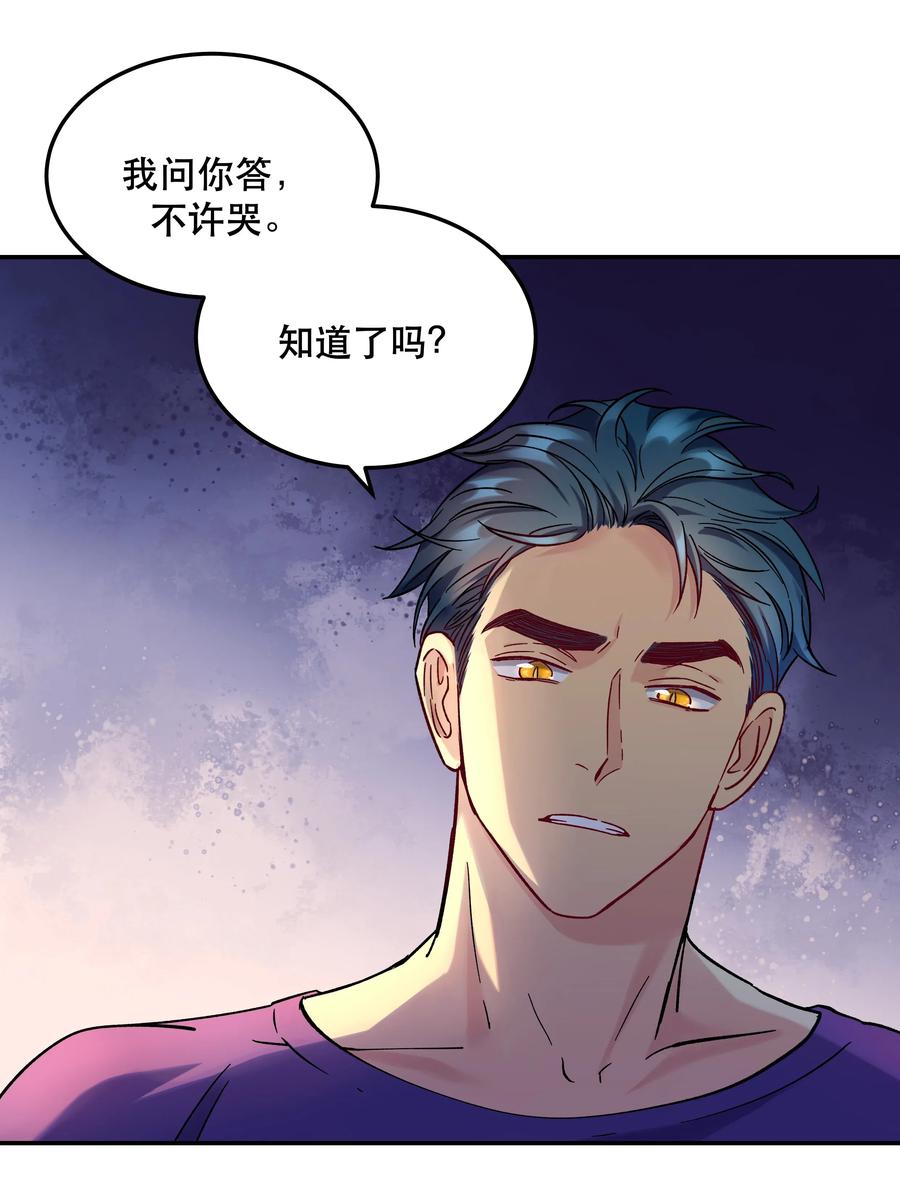 011 穿那么多影响降温速度17