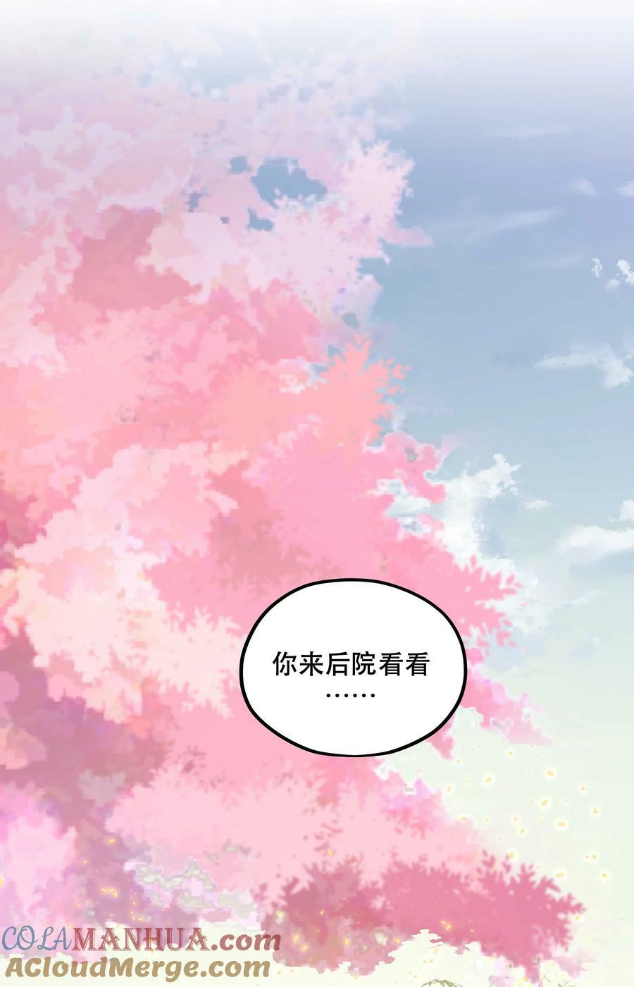 121 招财猫16