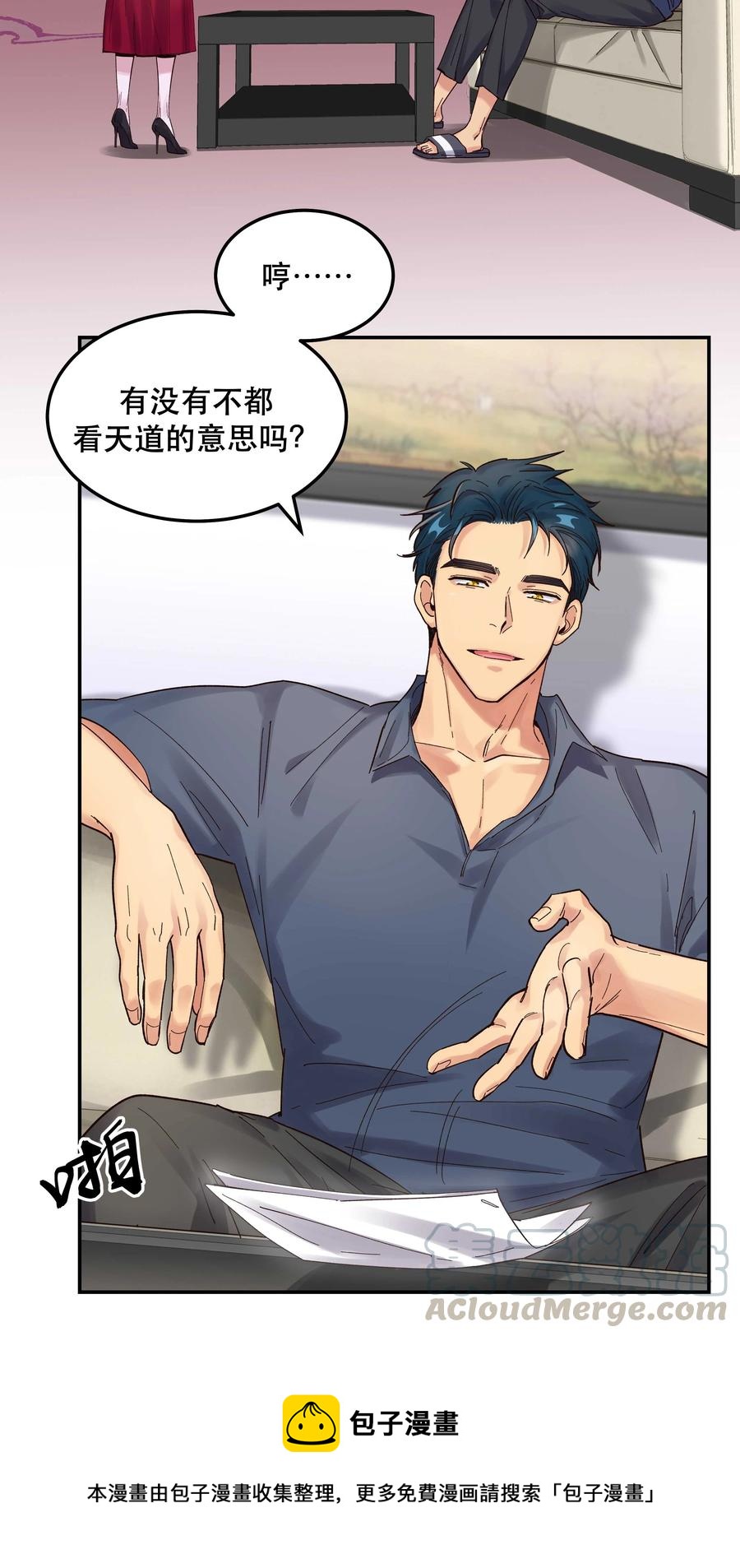 040 查出什么了？8