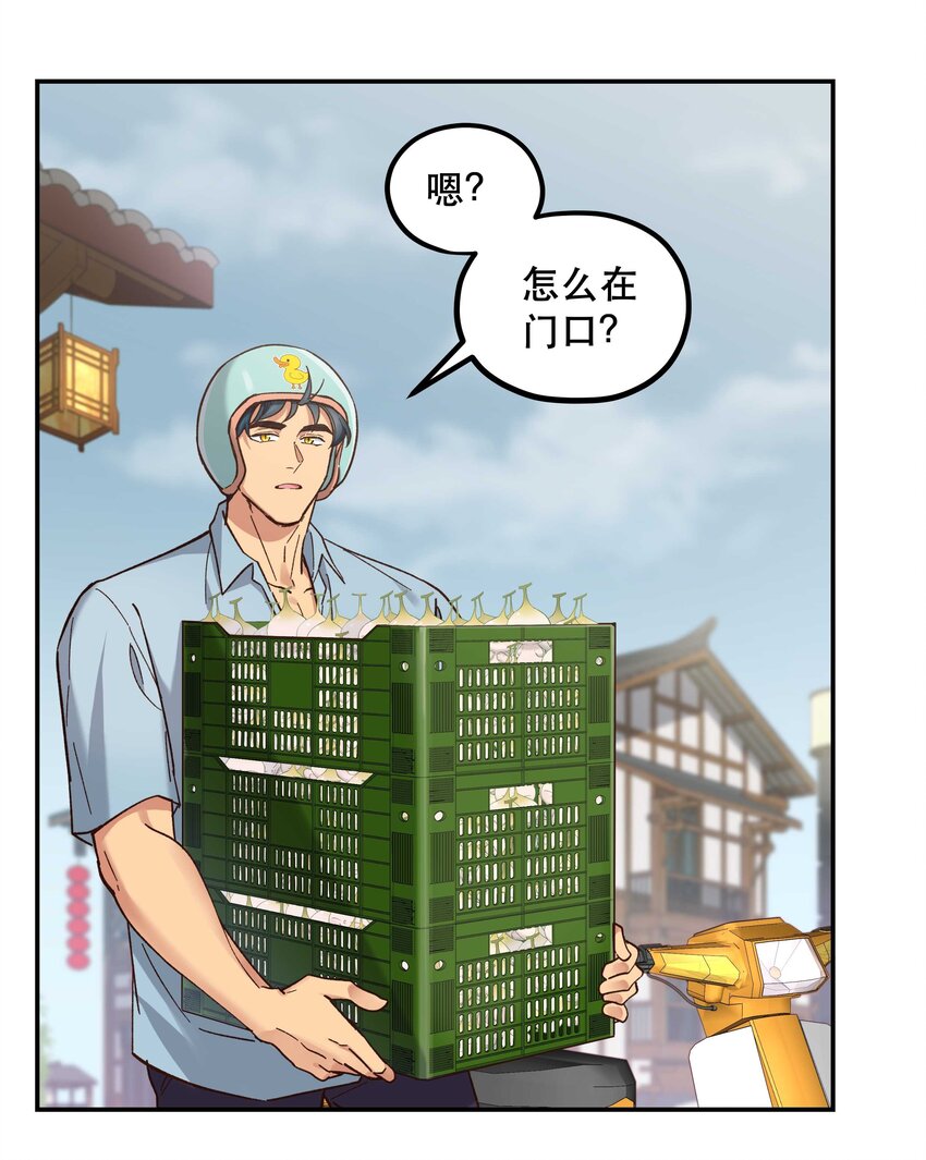 091 没完全爽32