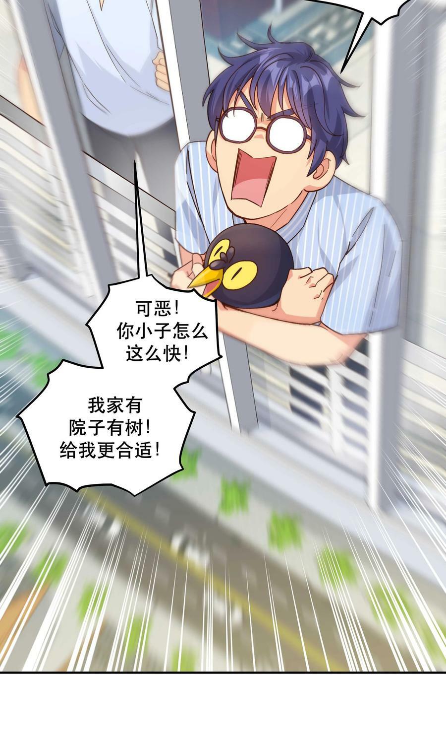 123 功德！9