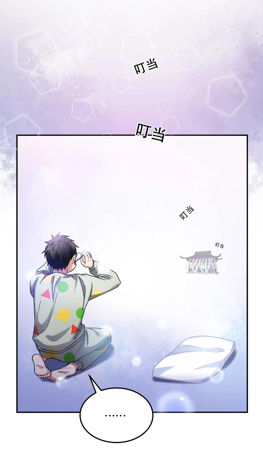 017 小东西，真聪明。26