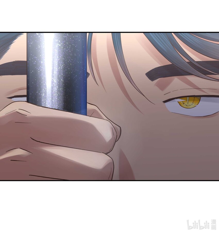084 该我上场了34