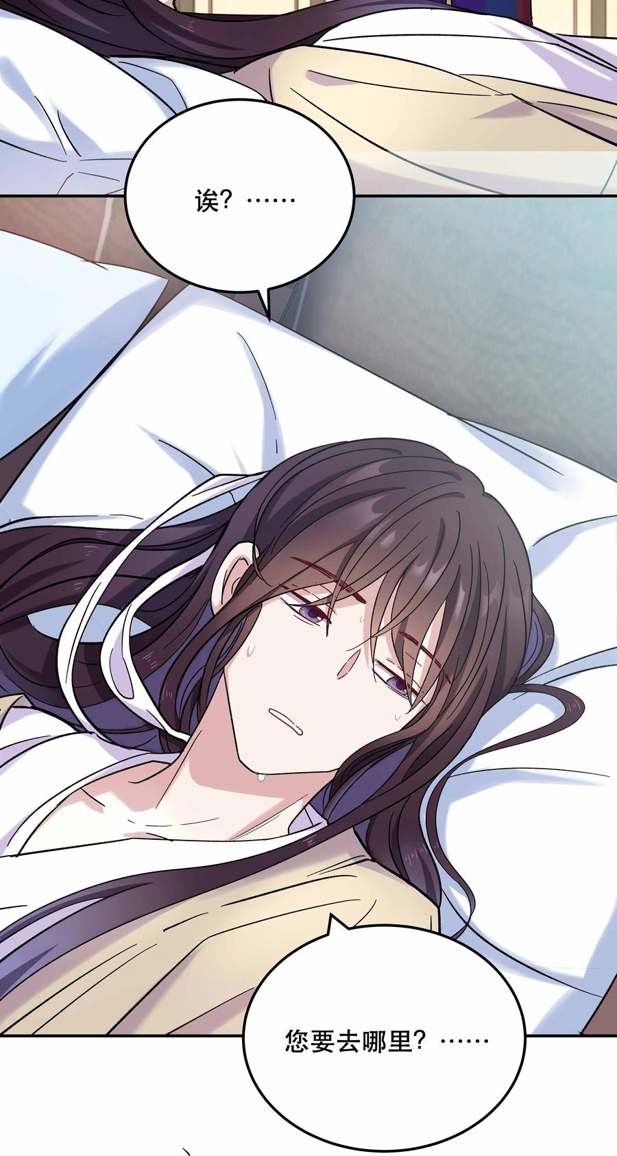 010 逼问到昏迷33