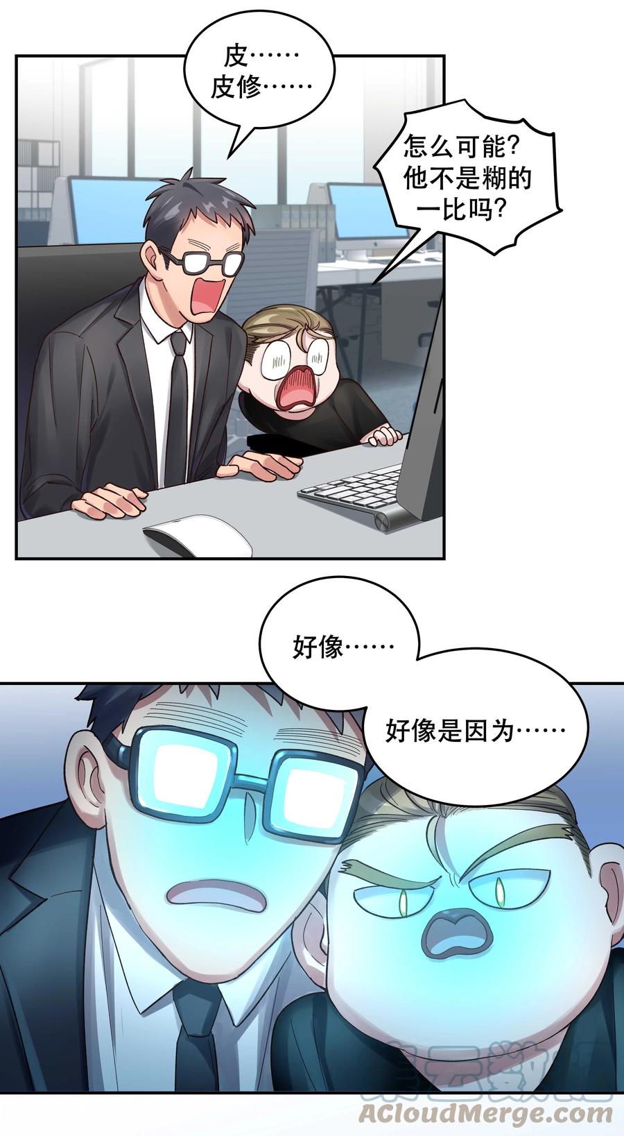 054 我家狗狗，天下第一！34