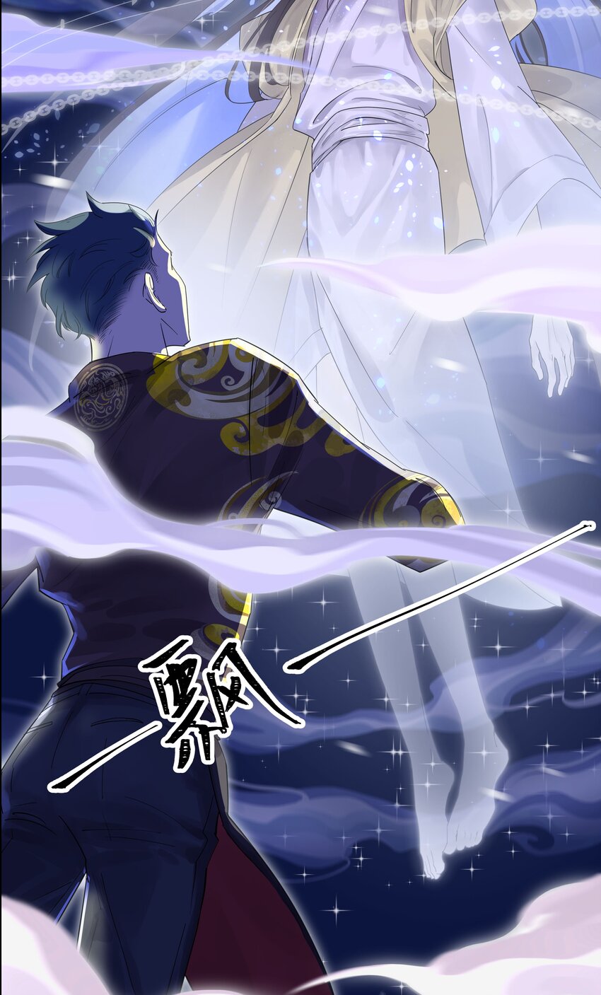 序章 主角大揭秘！3