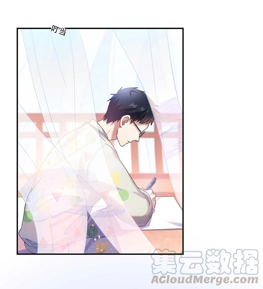 018 公子，您真好看。3