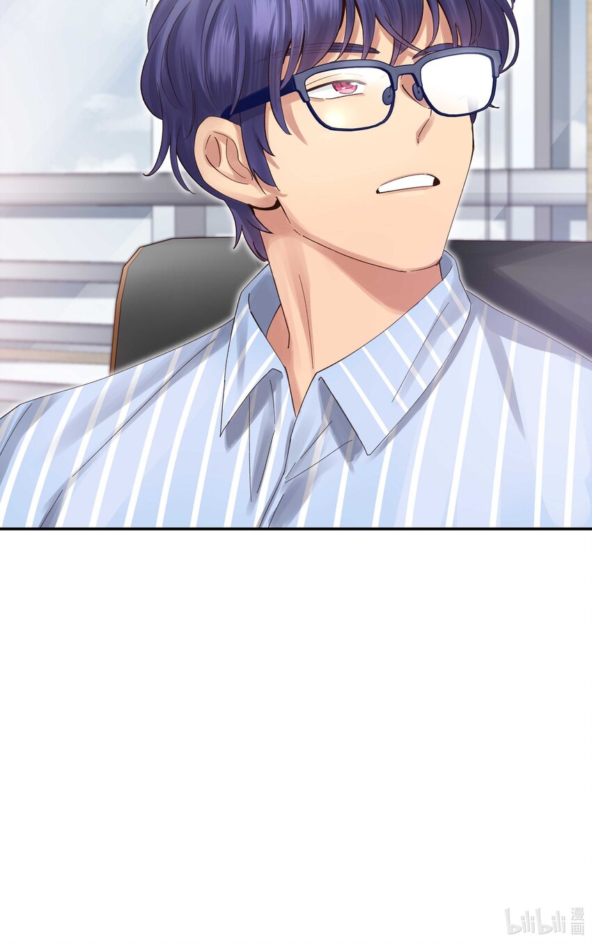 072 老板别气了37