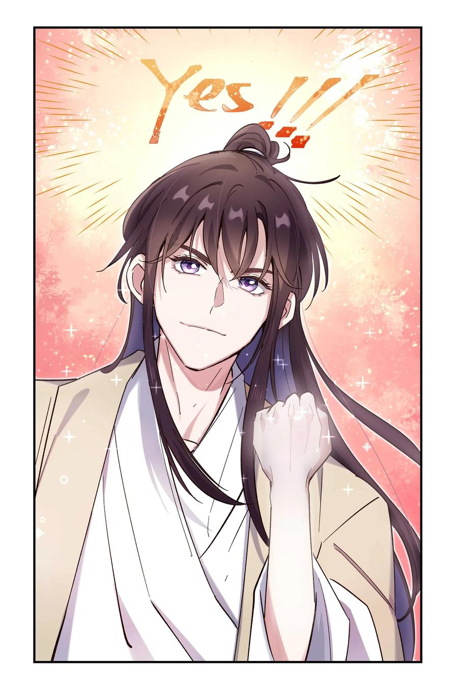 035 你真好！21
