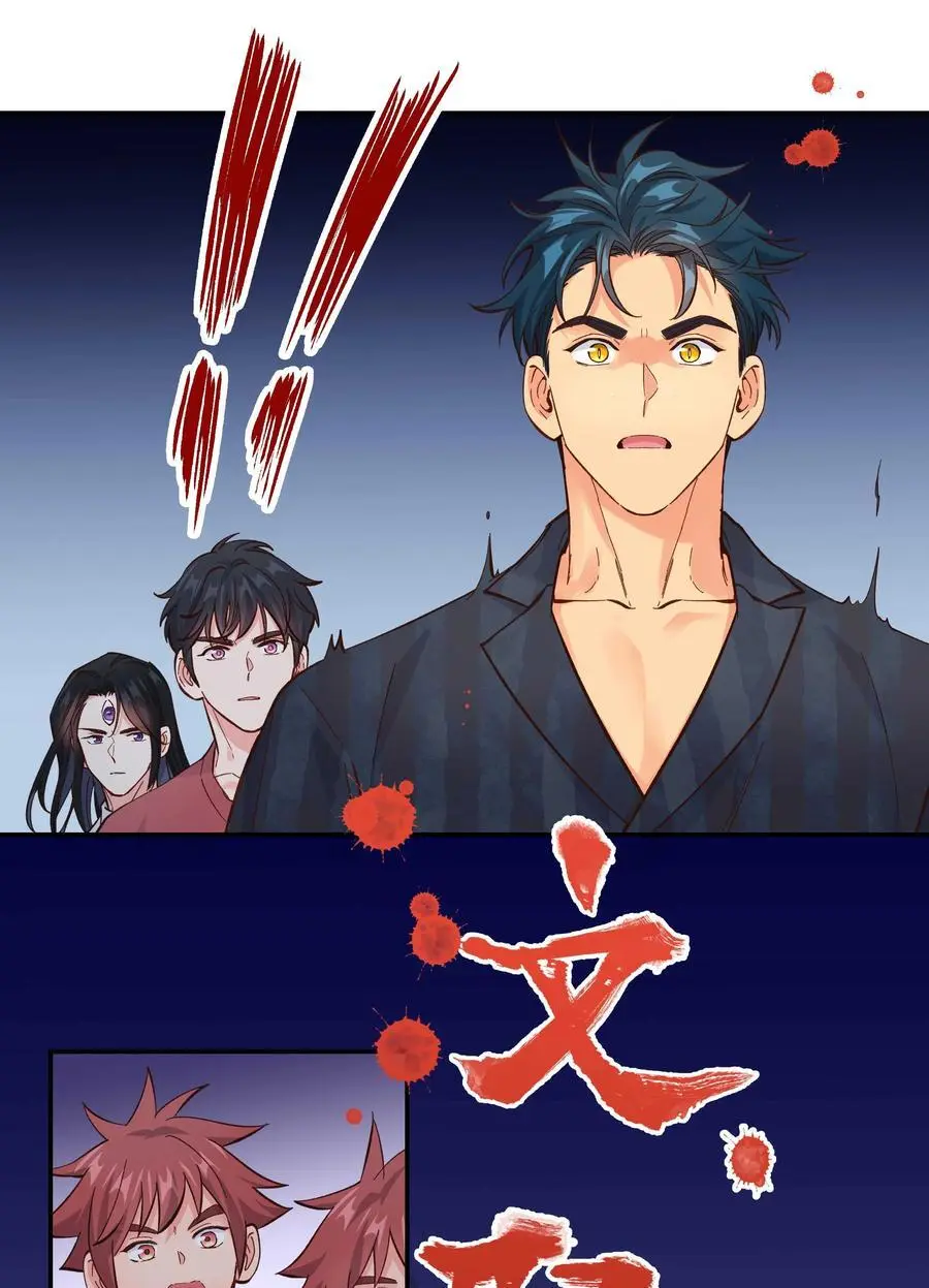 142 废话那么多干什么25