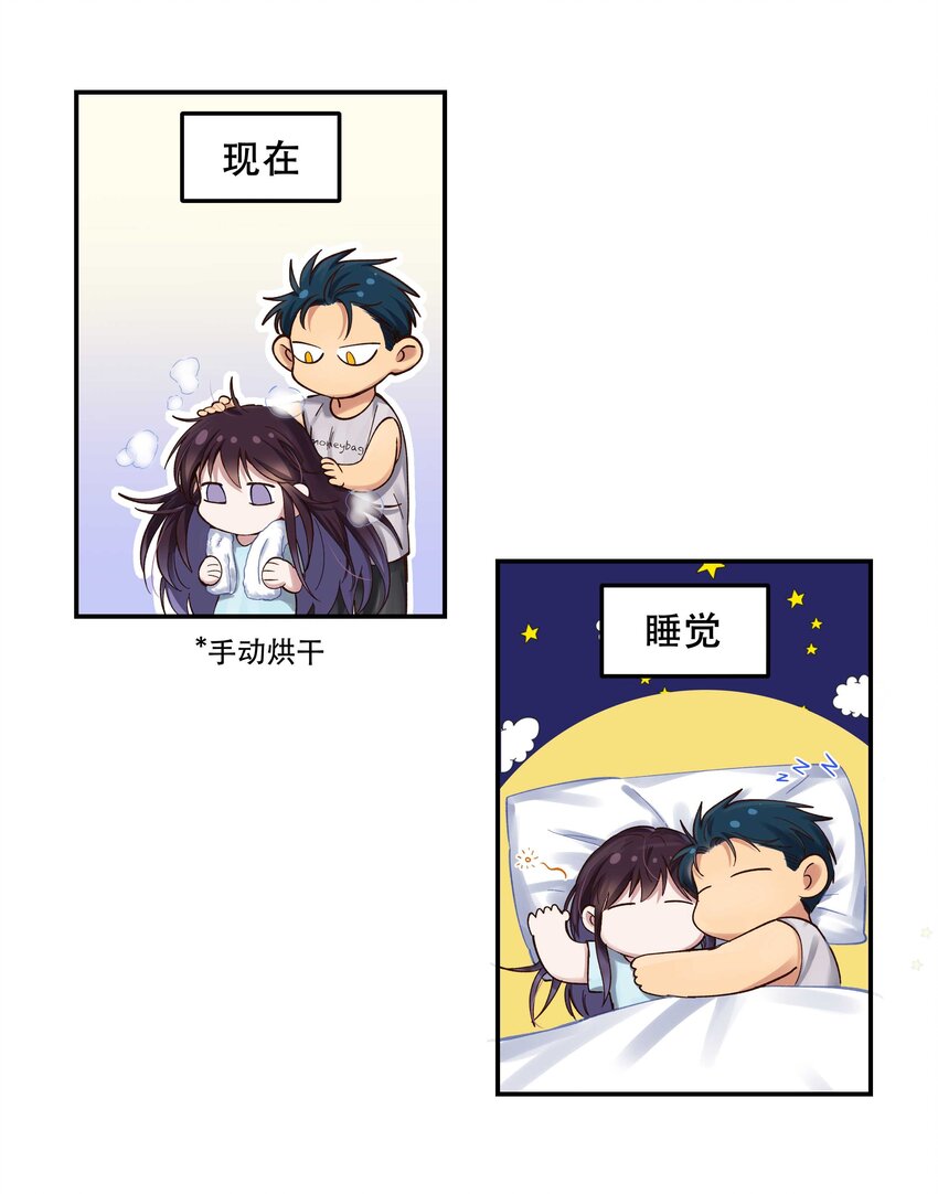 068 送您点小礼物6
