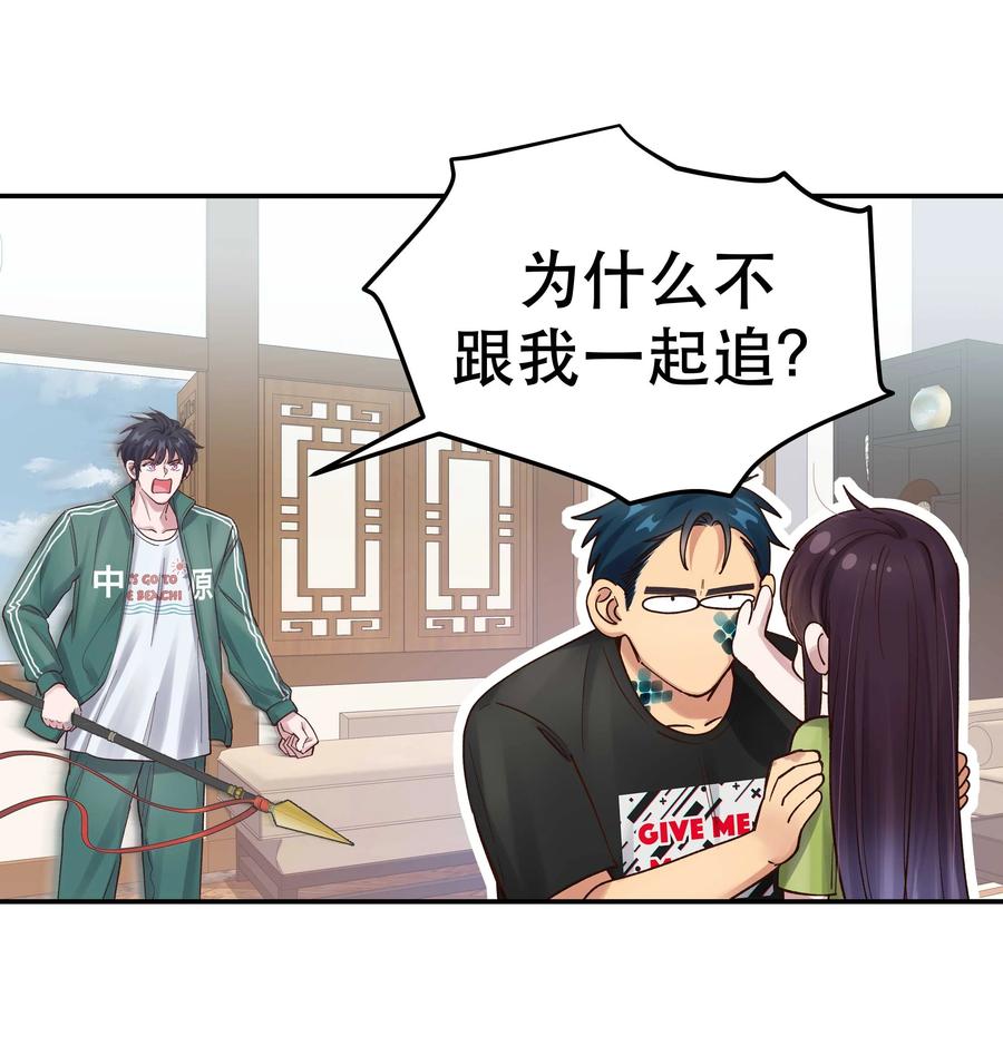 065 夺塔29
