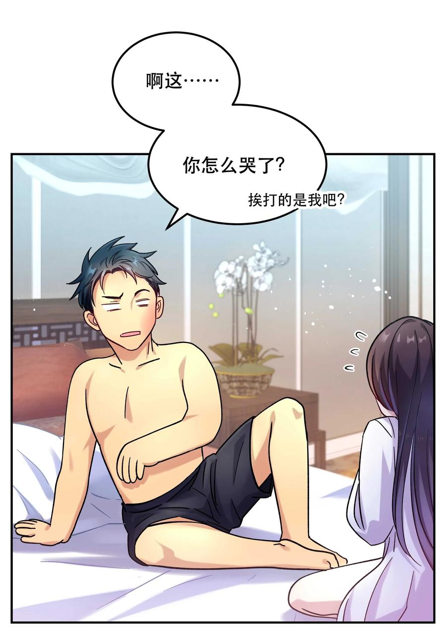 012 装傻？10