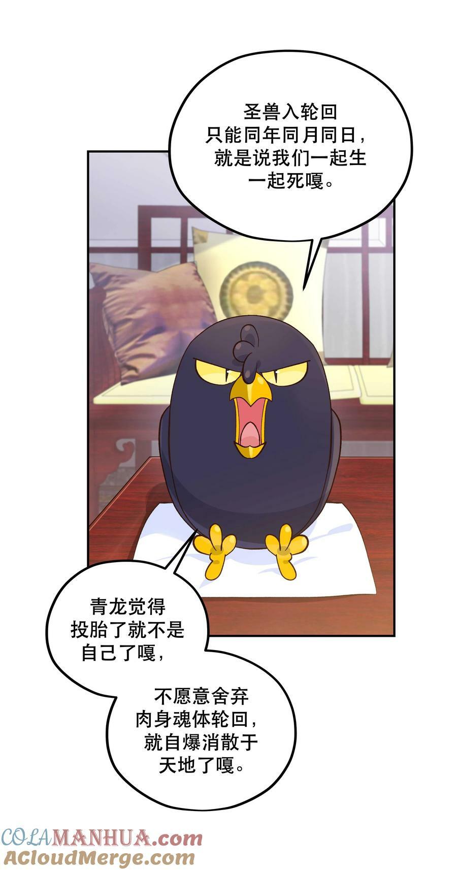 123 功德！2