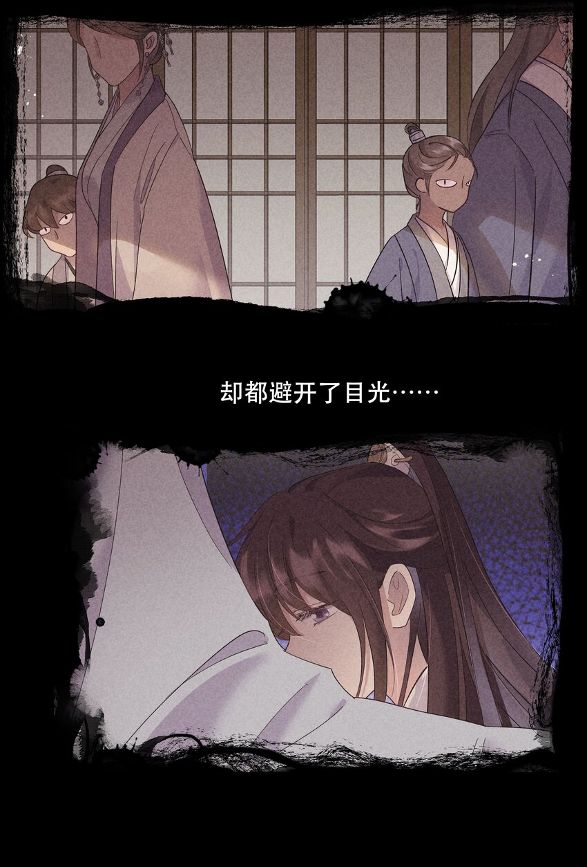 003 把这药喝了！12