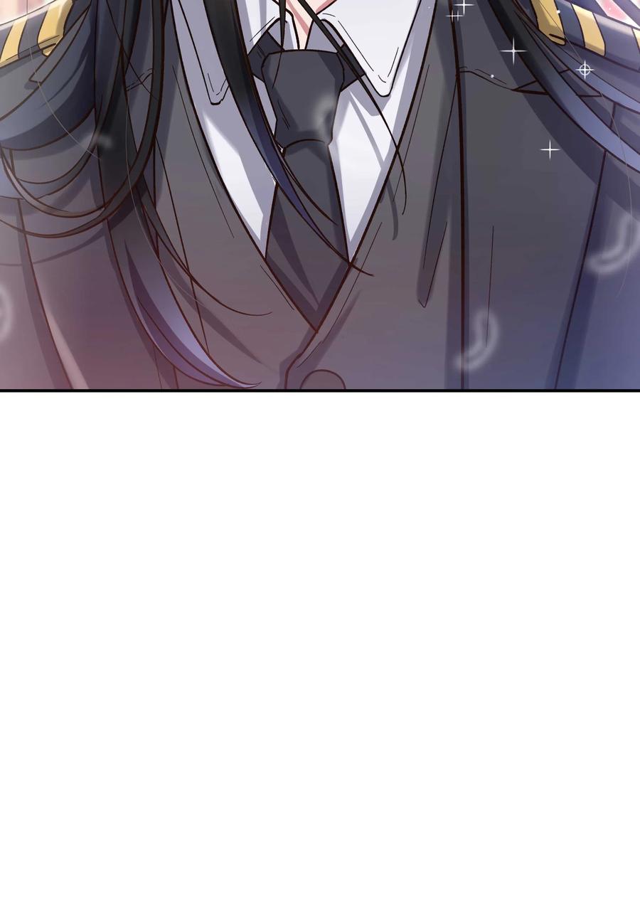 025 不速之客37