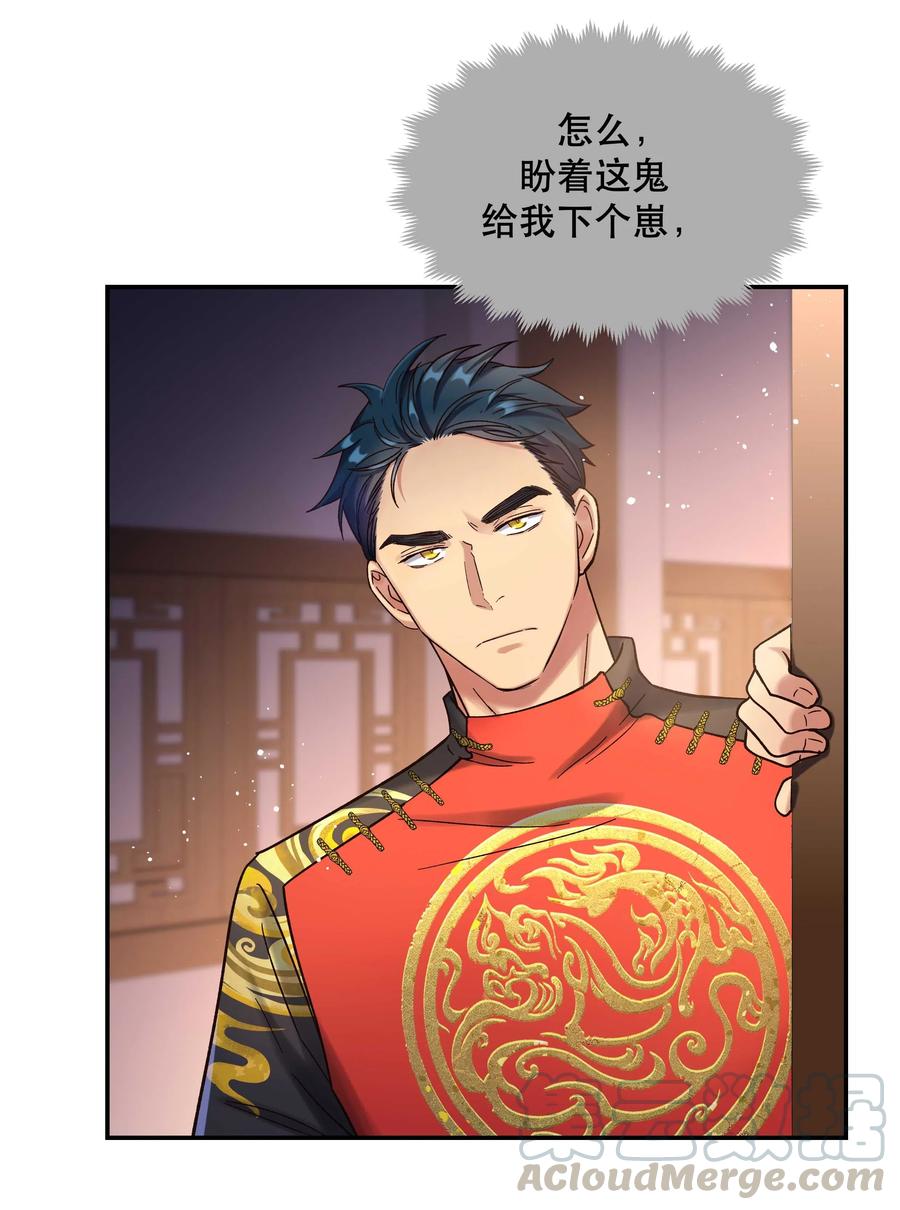 016 特意为你熬制的汤18