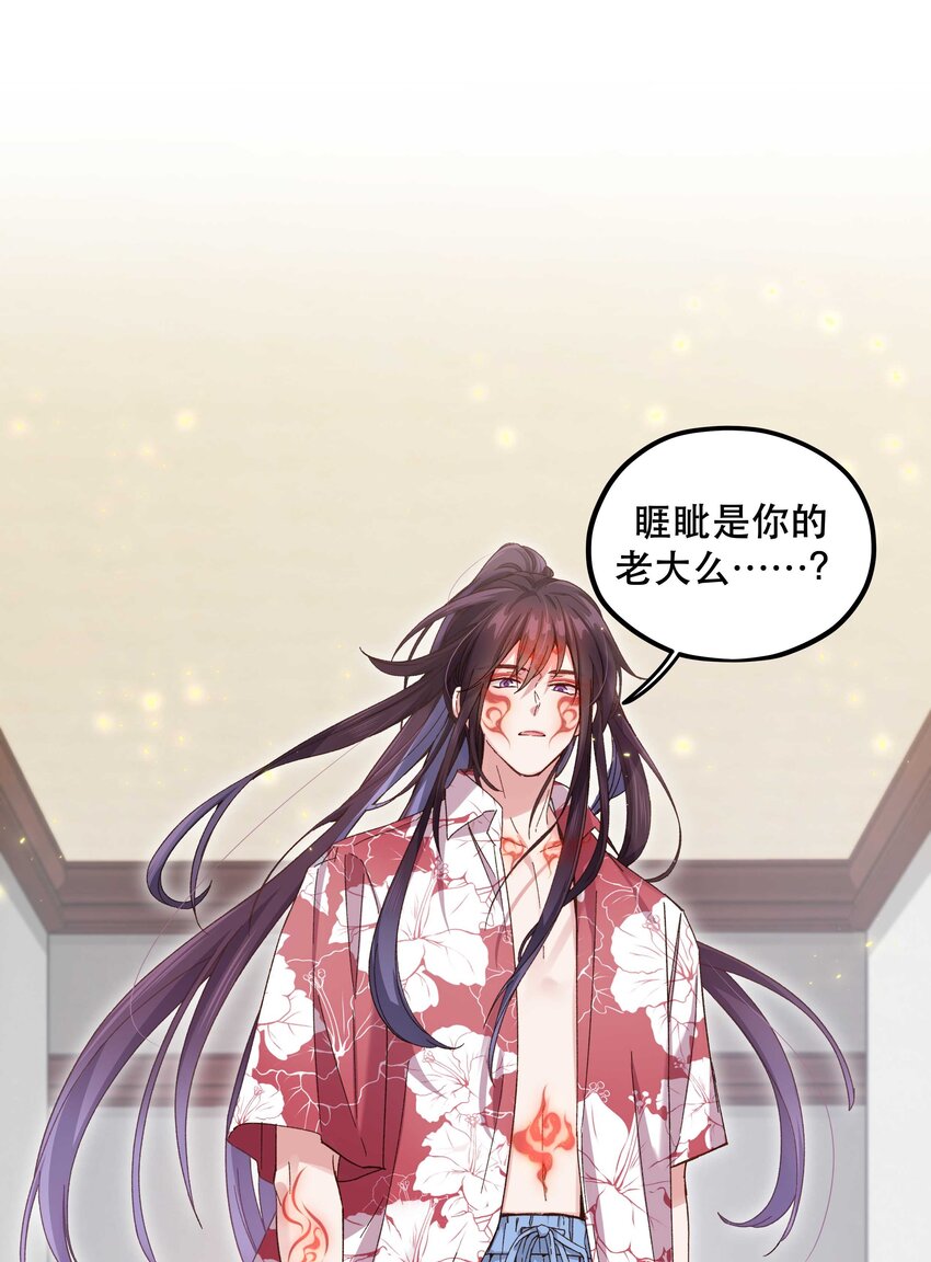 99 这是……？18