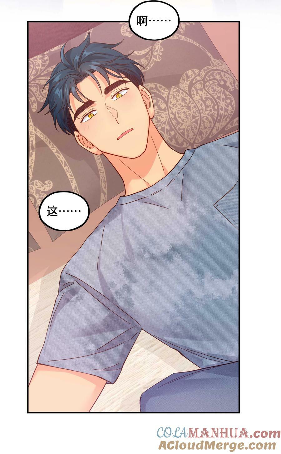 118 有什么好看的16