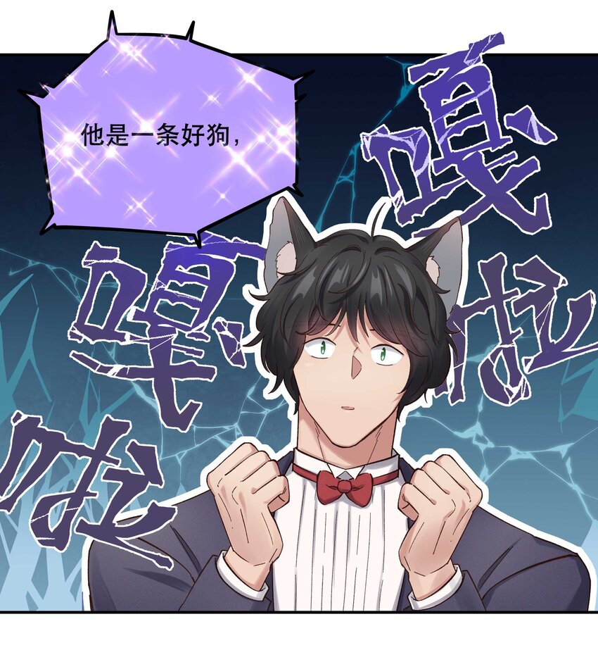 084 该我上场了20