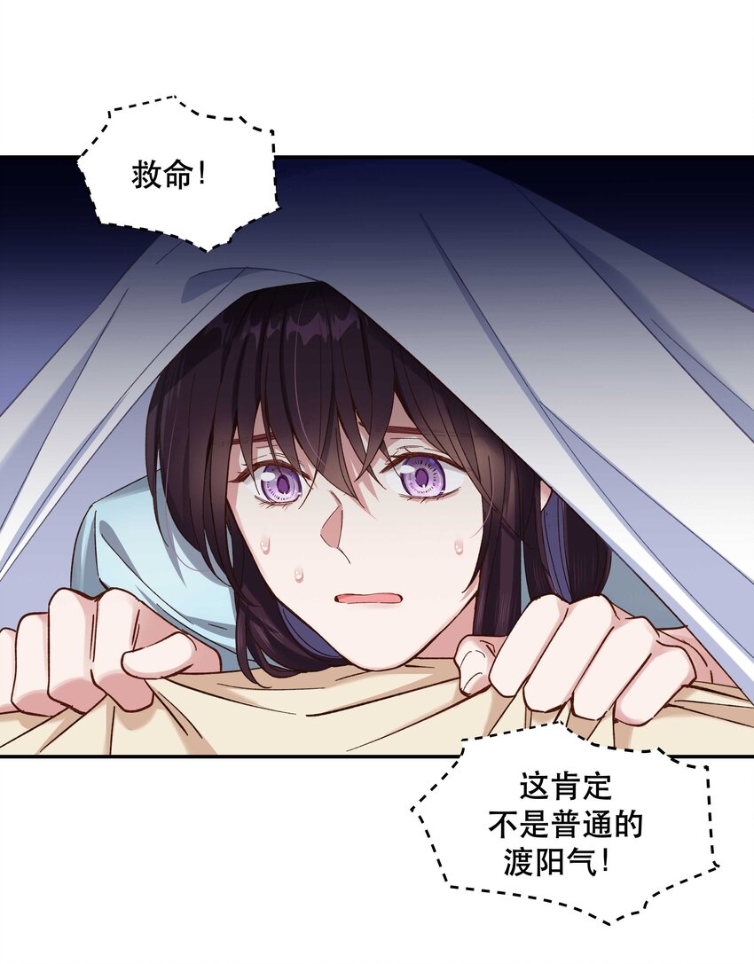 090 为艺术现身26
