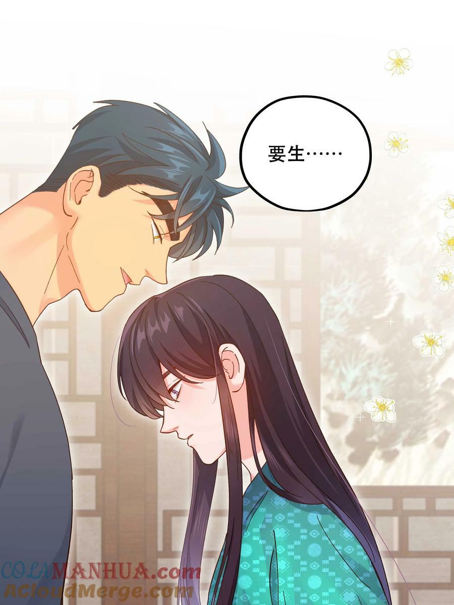 118 有什么好看的30