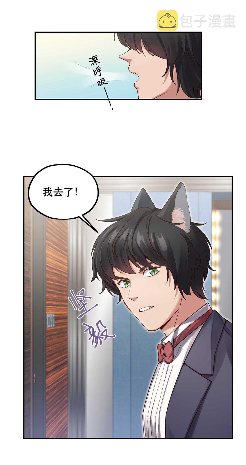 082 节目来了！37
