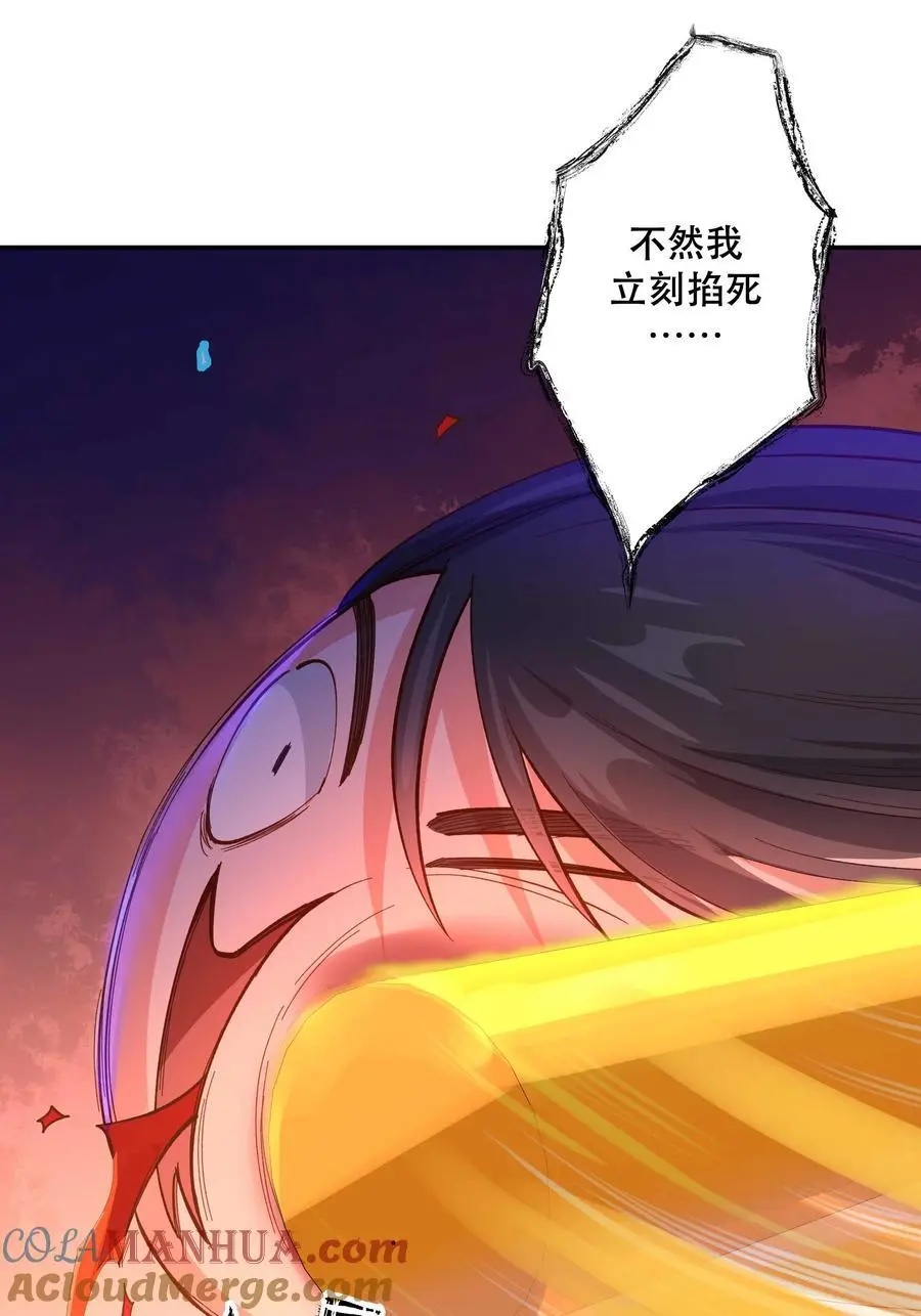 142 废话那么多干什么28