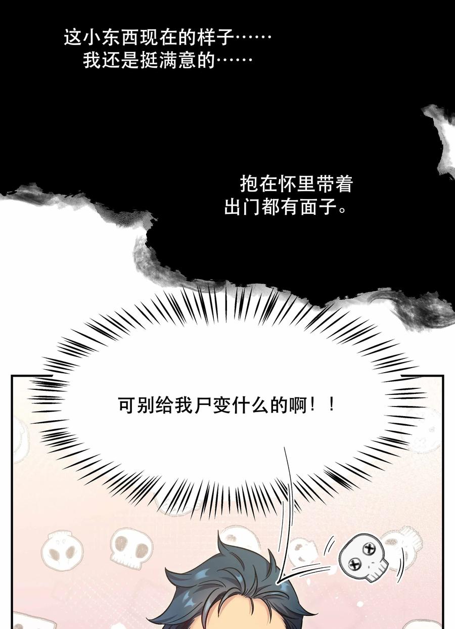 010 逼问到昏迷27