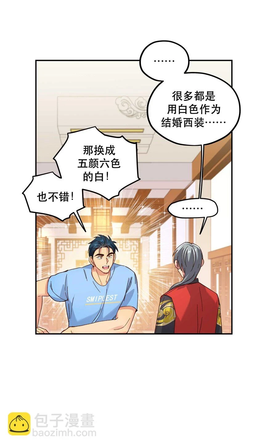 108 让专业的来5