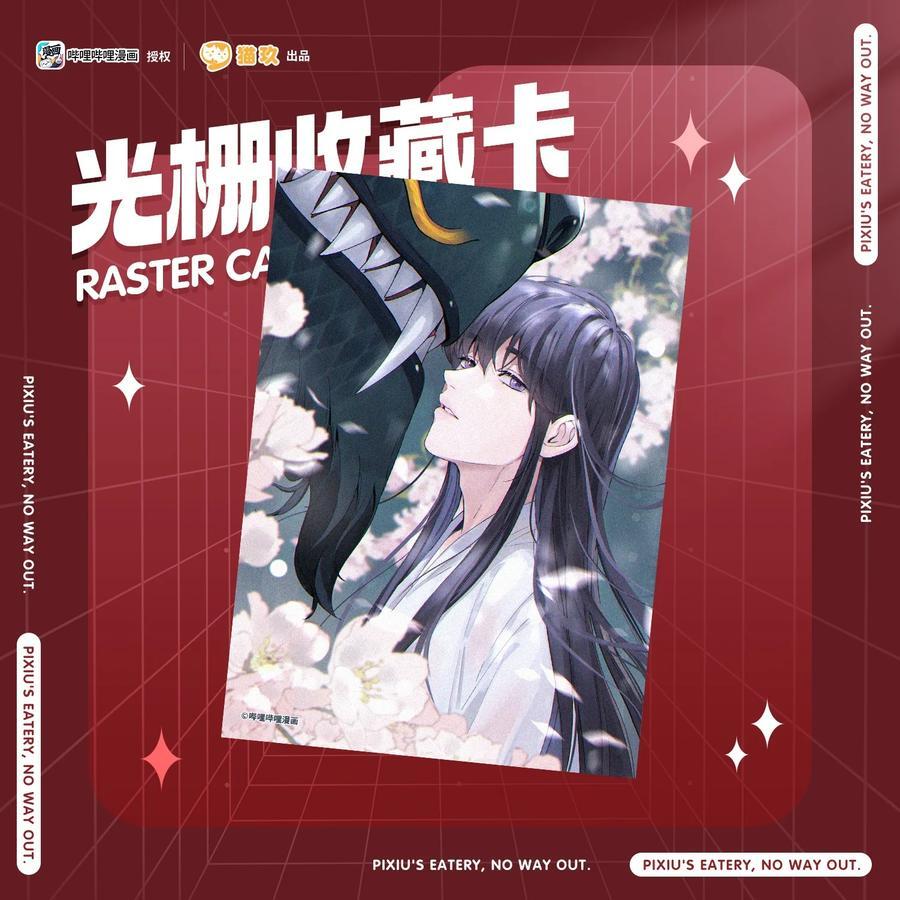 128 很有精神47