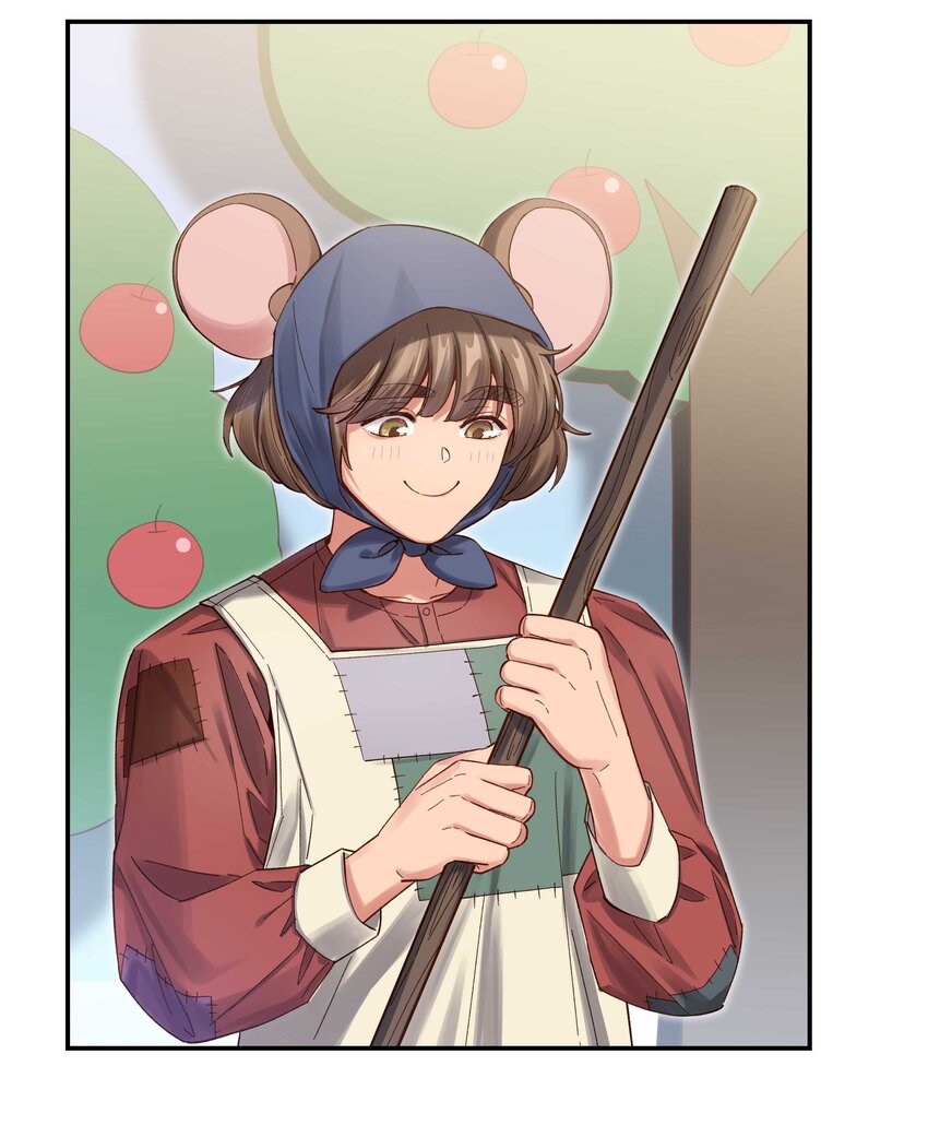082 节目来了！8