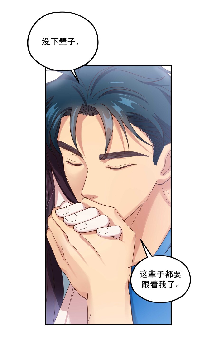 089 是不是我记错了24