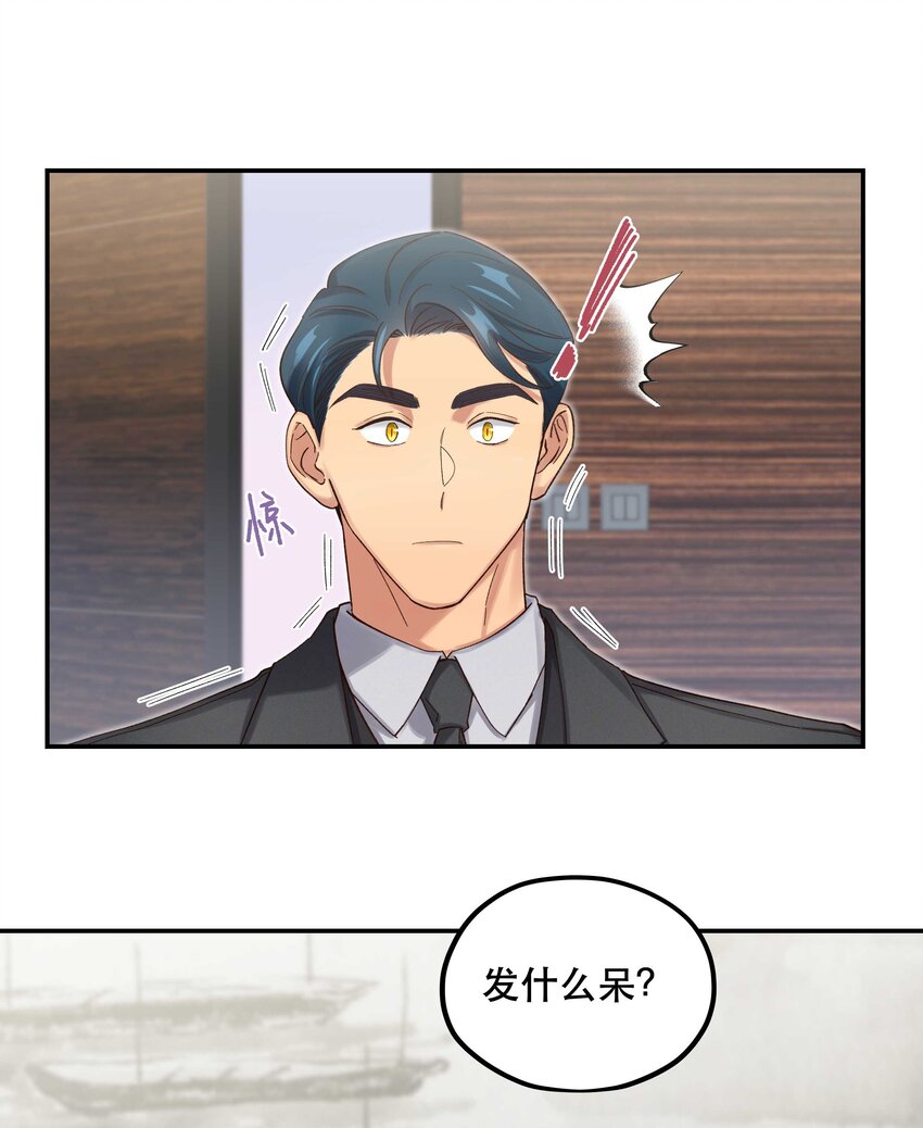 081 今天可是个大日子36