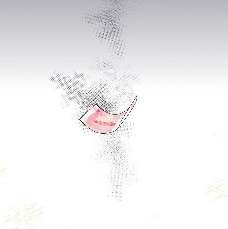 035 你真好！9