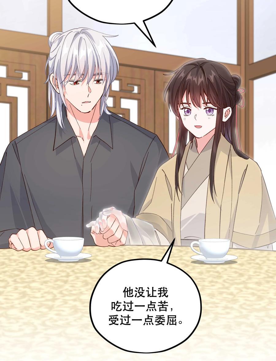 128 很有精神14
