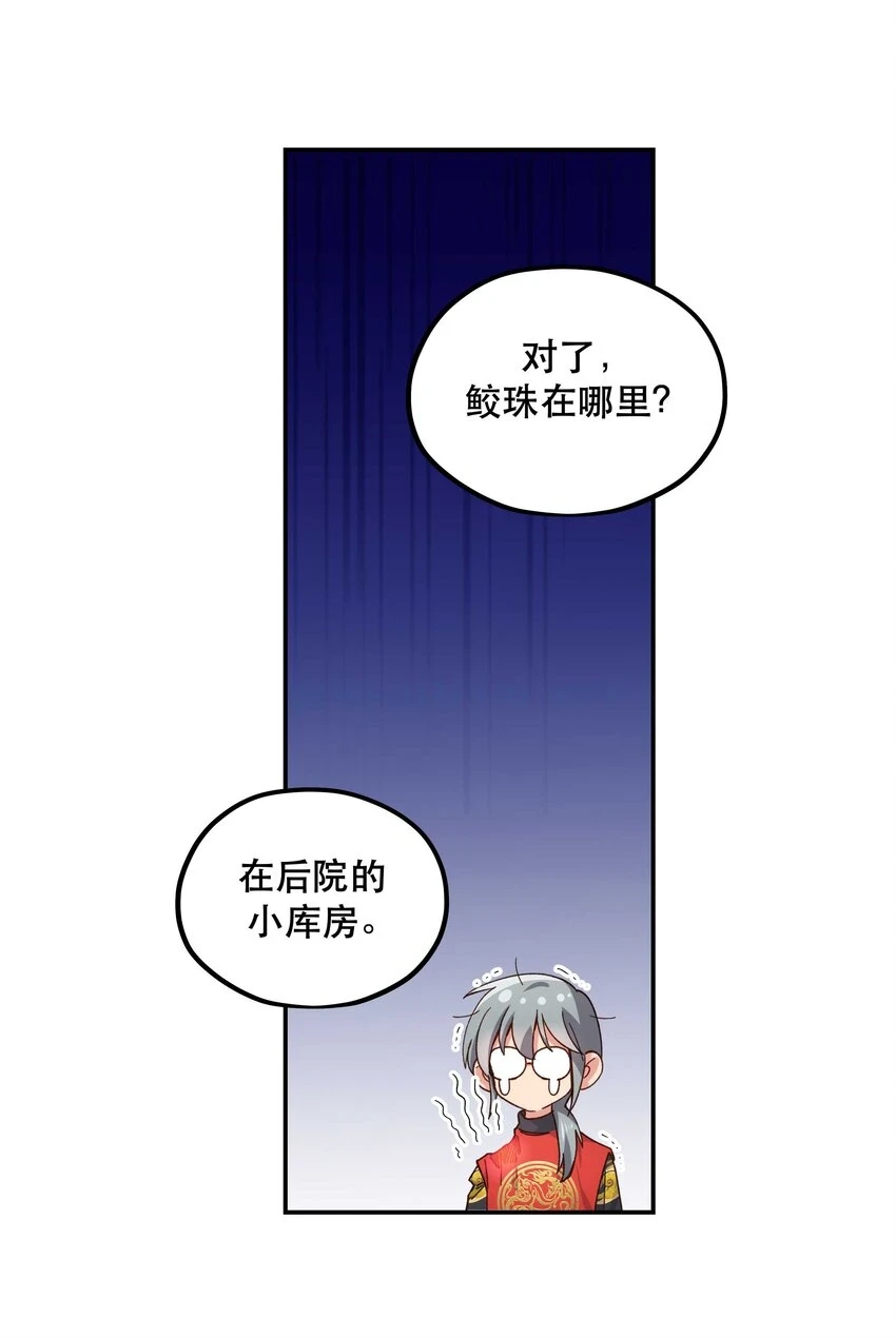 108 让专业的来9